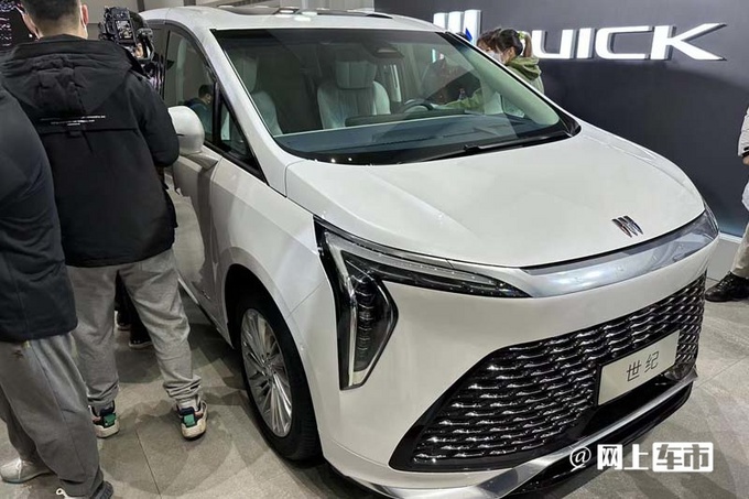 别克真旗舰MPV世纪售52.99-68.99万挑战埃尔法-图3