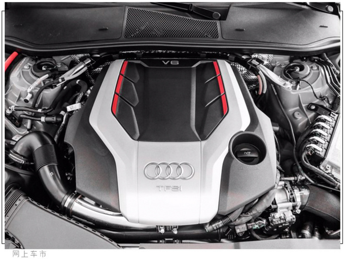 奥迪全新S7实拍搭2.9T V6发动机+8AT/年内上市-图7