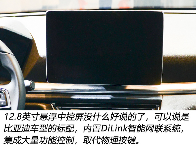 奥迪Q7设计师操刀4秒俱乐部新成员 网友太美-图2