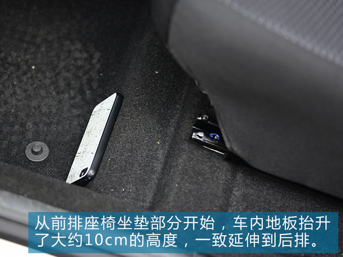 做编辑这么多年没想到被这辆老年代步车刷新了认知-图32