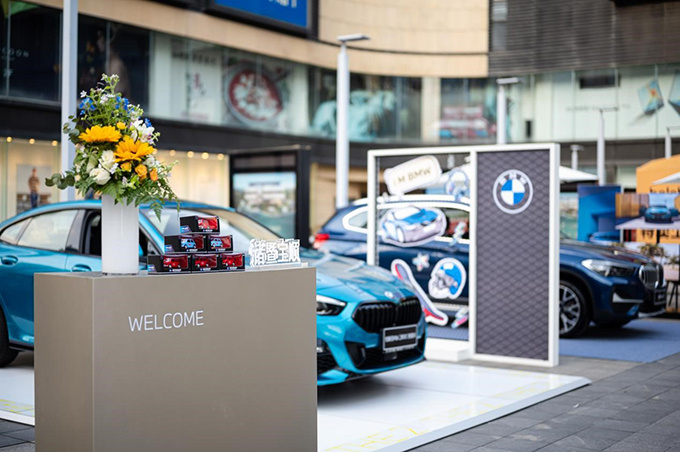 【便捷】bmw诸暨宝顺万风新天地外展圆满落幕_宝马x1_绍兴车市-网上车