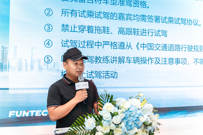 驭享新境界丨广汽本田华南片区双雄城市艺术沙龙燃擎收官-图5