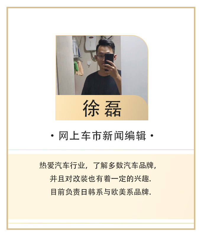 东风风光新款580 XX万起售搭新1.5T动力超老款-图1