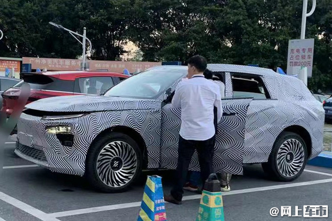 小鹏全新LOGO正式发布 旗舰SUV率先采用 1天后亮相-图3