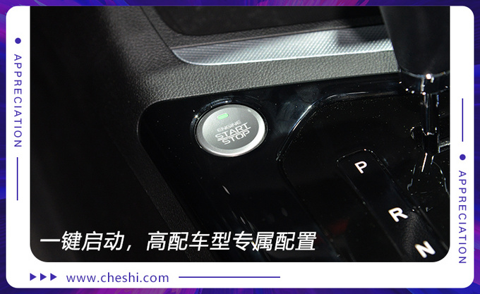 搭载三菱6年前的发动机东南这款新车还行吗-图7