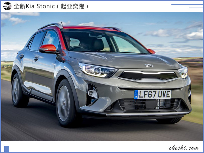 起亚奕跑改款实拍 新增1.0T三缸/入门带全景天窗-图1