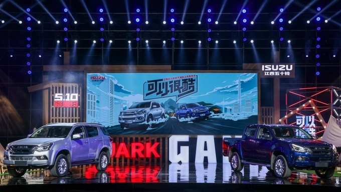 2022皮卡品牌记忆——江西五十铃于困境中探索新思路-图4