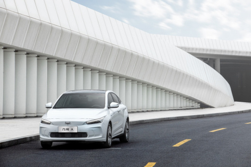 第三届全球智能汽车前沿峰会召开-图2