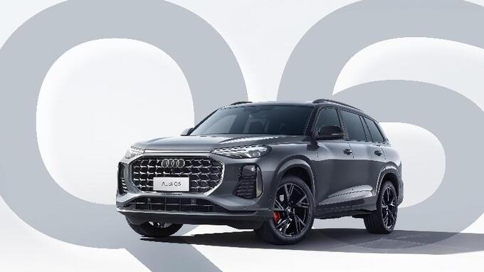 上汽奥迪三周年携全系rs套件竞速版登陆2024北京车展