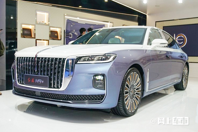 红旗纯电红旗H9曝光预计售35-60万 PK奔驰EQE-图1