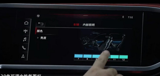 姐妹们买时尚豪华SUV沃尔沃XC40和奥迪Q3谁更值-图14