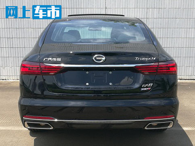广汽传祺新GA8实拍 搭1.8T发动机/性能大幅提升-图2