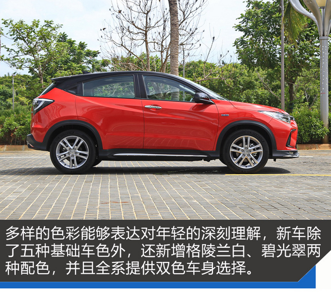 产品和体验双重升级 VE-1 TA系列的亮点真不少-图8