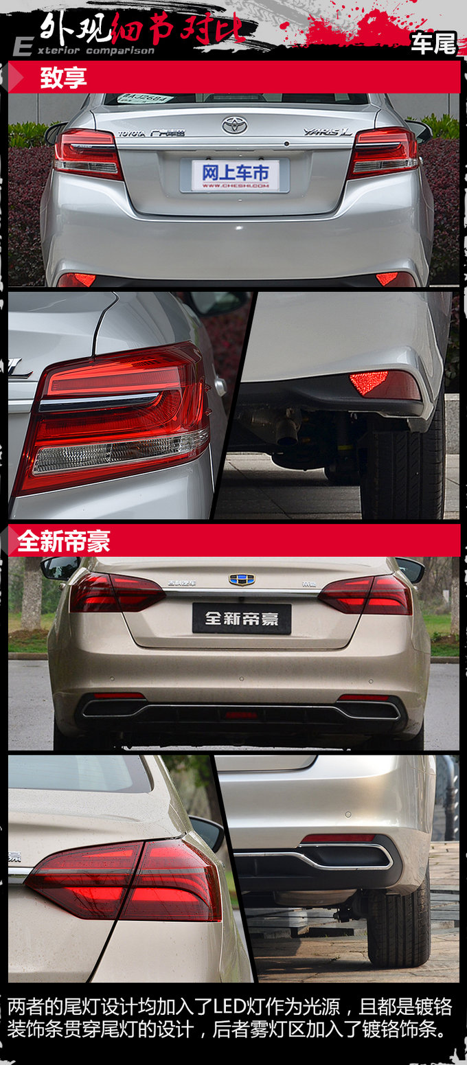 -图6