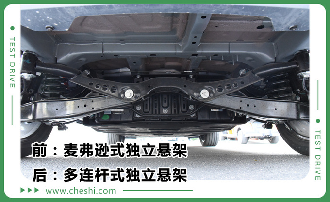 合资品牌首款纯电SUV能买吗试驾福特领界EV-图3