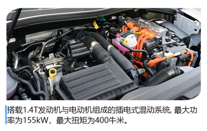 国内油价喜迎多连涨 选款插混解油愁-图6