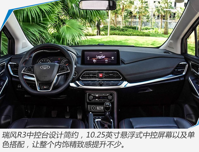 -图5