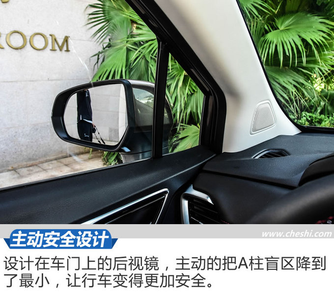 大叔系的它也能当暖男 江淮瑞风R3手动版试驾-图1