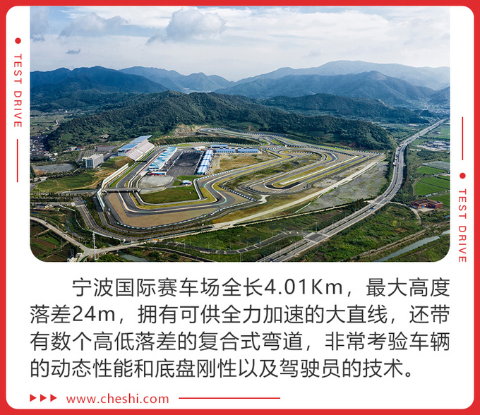 搭宝马最强引擎4.1秒破百 试驾X3 M/X4 M雷霆版-图4