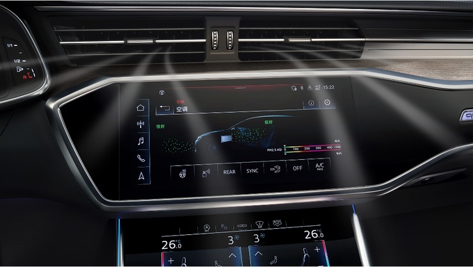 2024安行中国公益巡展新上汽奥迪a7l璀璨登场