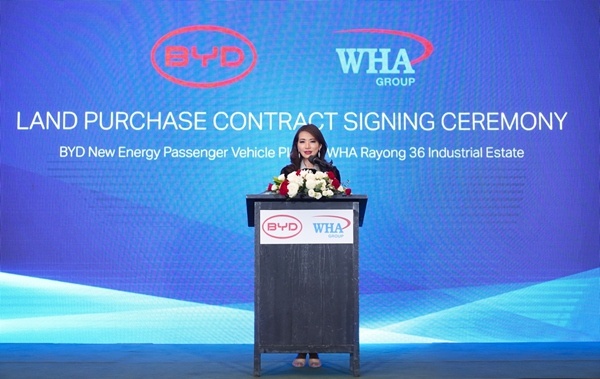 比亚迪签约泰国WHA工业园 加速布局海外市场-图4