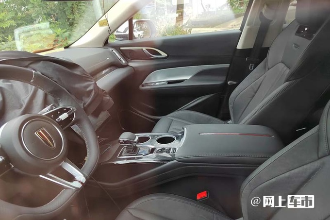 红旗HS3二季度发布搭1.5T/2.0T 尺寸超本田CR-V-图16