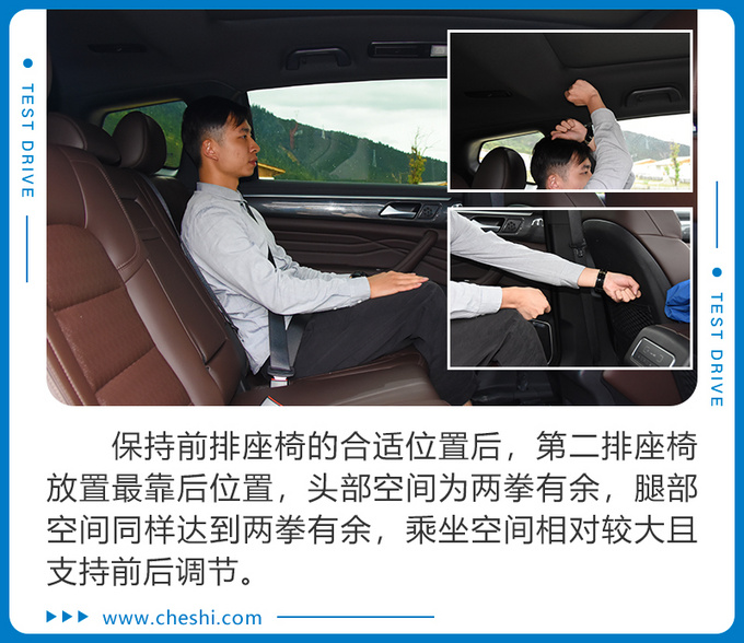 超大SUV仅13万开过都说好 高原试驾东风风光ix7-图30