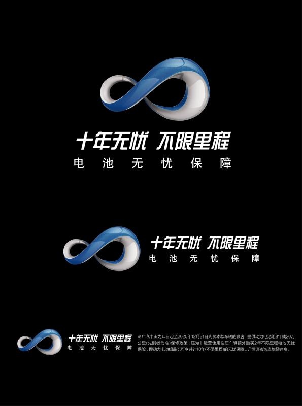 C-HR EV丰田品质/乐趣驾控 纯电SUV新选择!-图12