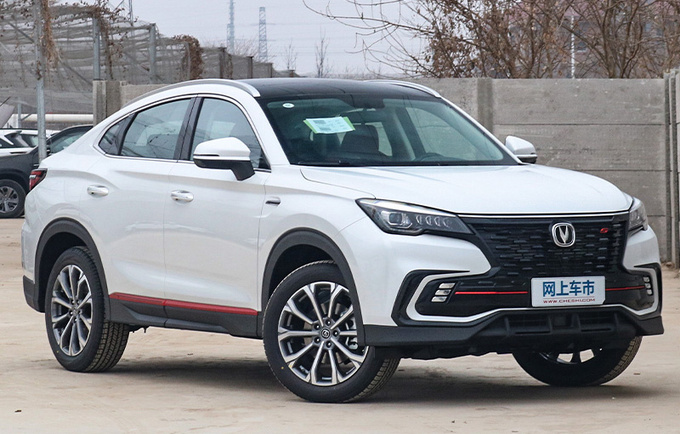 长安2021款CS85 COUPE上市 11.99万起售-换新外观-图1