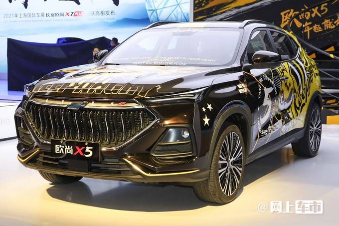 迈向智能化时代欧尚销量超4.7万辆 X5大涨13-图1