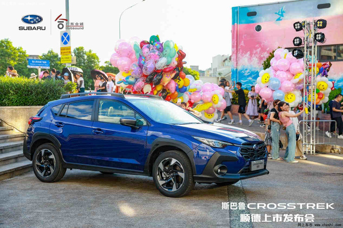 斯巴鲁全新CROSSTREK 亮相顺德-图5