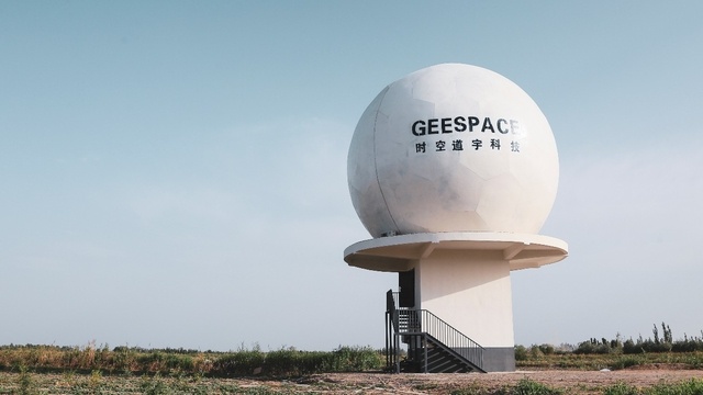 睿蓝7坐拥吉利黑科技,将"科技平权"进行到底_东莞车市-网上车市