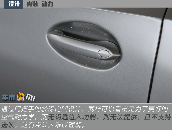 除软顶敞篷/6.4秒破百最便宜的宝马跑车还有什么-图14