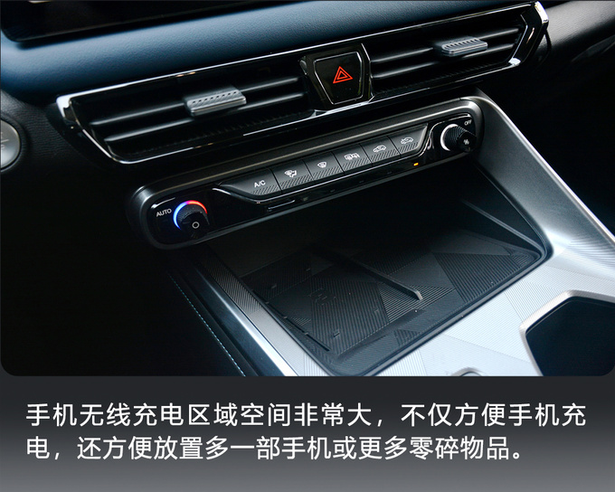机甲小钢炮 抢先实拍全新一代传祺GS3·影速-图30