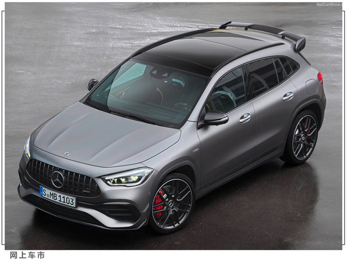 梅赛德斯-AMG GLA 45 S开售搭2.0T/配赛道系统-图3