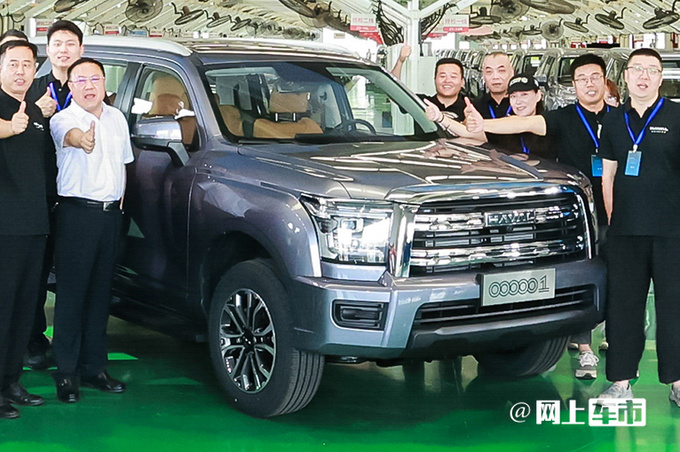 哈弗全新H5量产下线8月上市 预计15万元起售-图1