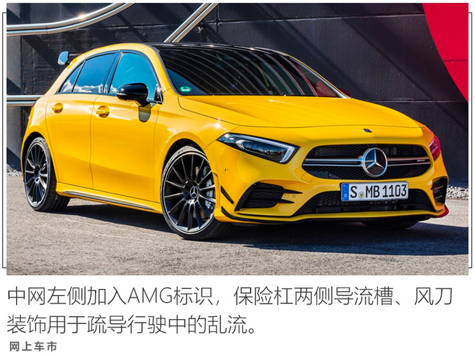 二季度别错过这10款德系新车 奥迪新款A4L领衔-图1