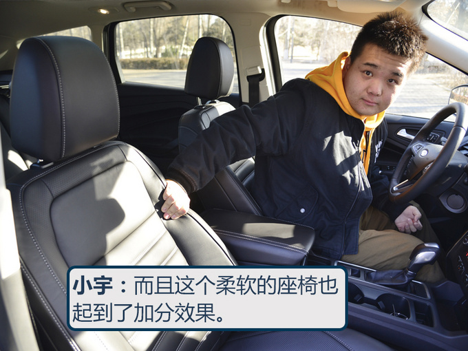 【同级不同路】20万到底是买电车还是汽油车看完你就有答案了-图2