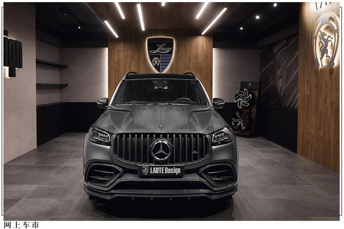 梅赛德斯-AMG GLS改装版搭4.0T/碳纤维外观套件-图2