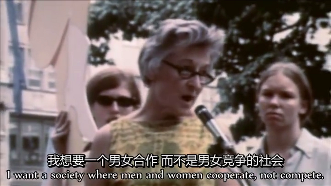 从月经羞耻到女性解放需要多少步-图8