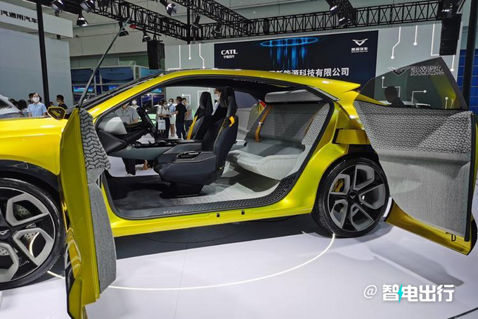 凯翼3款新车曝光轿车比MINIEV大 明年一季度上市-图14