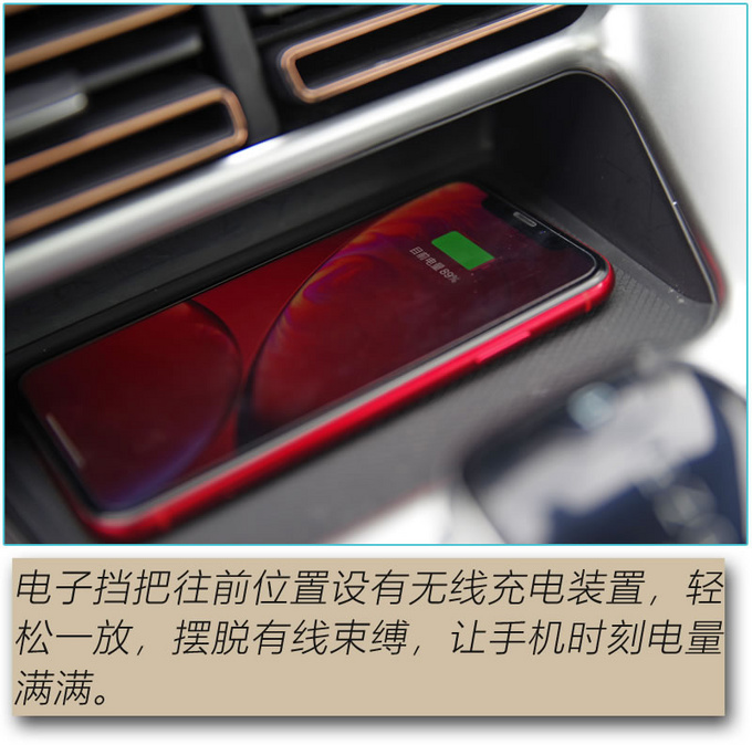 都说其高销量不是偶然 第二代宋Pro能否再接再厉-图8