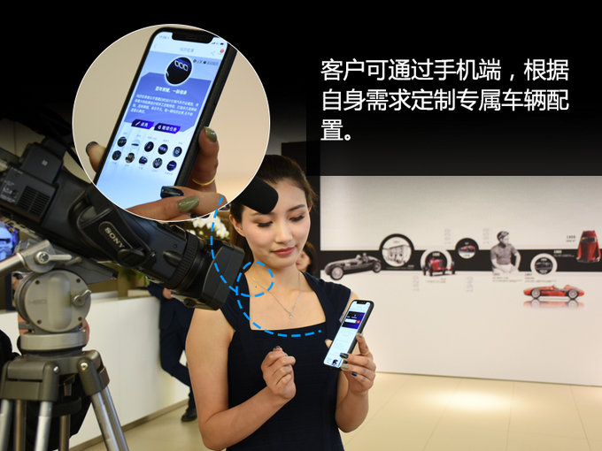 创新不止于购车!玛莎拉蒂首家智慧门店开业-图4
