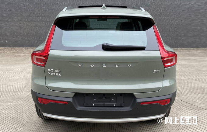 沃尔沃新XC40-尺寸加长取消三缸机 或25万起售-图2