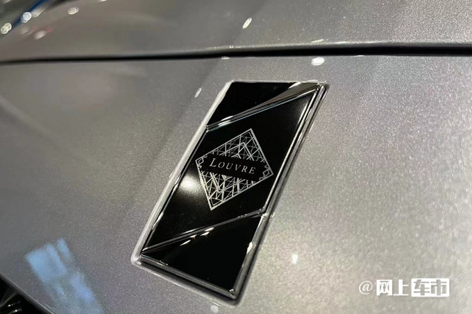DS 7新车型售32.99万元 造型更漂亮 配115幅世界名画-图7