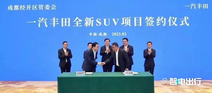 丰田新项目落户成都 或国产大汉兰达 预计卖30万起-图4
