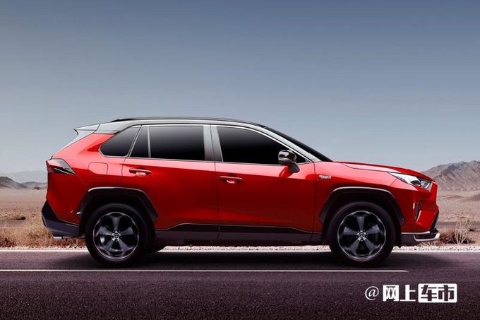 官方降价1.4万丰田新RAV4双擎E+售24.88万起-图4