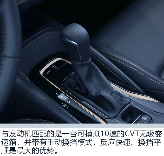 15万预算也能享受B级车待遇 凌尚新车到店啦-图20