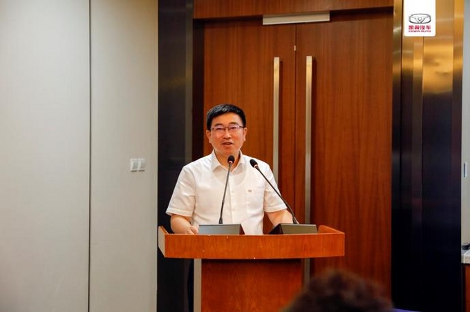 �������۹�˾��ɶ�ͨ����ҵǩ��ս�Ժ���Э��-ͼ2