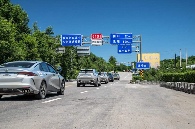 传祺钜浪混动GMC2.0极限首测一箱油跑1711km百公里油耗3.2L-图11